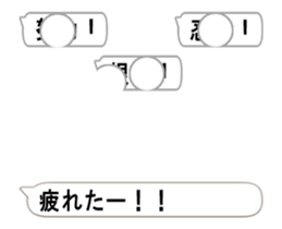 Thank you from balloon!(Japanese) sticker #15570499