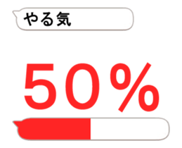 Thank you from balloon!(Japanese) sticker #15570502