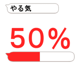 Thank you from balloon!(Japanese) sticker #15570502