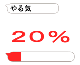 Thank you from balloon!(Japanese) sticker #15570503