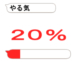 Thank you from balloon!(Japanese) sticker #15570503