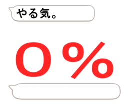 Thank you from balloon!(Japanese) sticker #15570504