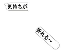 Thank you from balloon!(Japanese) sticker #15570505