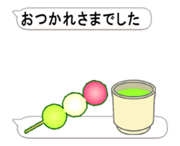 Thank you from balloon!(Japanese) sticker #15570512