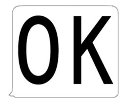 Thank you from balloon!(Japanese) sticker #15570515