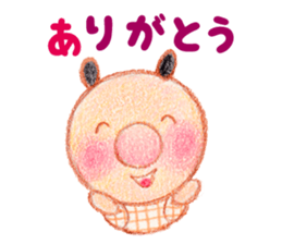 Lucca & Rocco 2 sticker #15570538