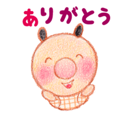 Lucca & Rocco 2 sticker #15570538