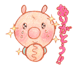 Lucca & Rocco 2 sticker #15570539