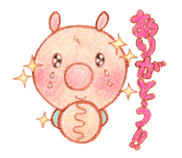 Lucca & Rocco 2 sticker #15570539