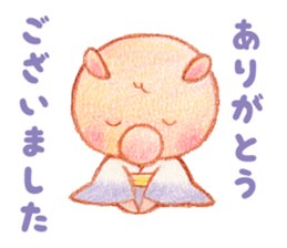 Lucca & Rocco 2 sticker #15570540