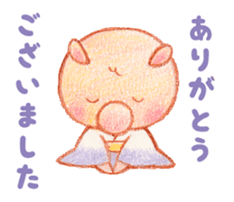 Lucca & Rocco 2 sticker #15570540