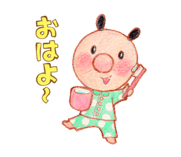 Lucca & Rocco 2 sticker #15570543