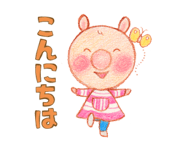 Lucca & Rocco 2 sticker #15570544