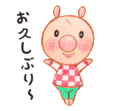 Lucca & Rocco 2 sticker #15570546