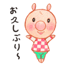 Lucca & Rocco 2 sticker #15570546