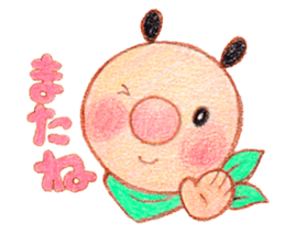 Lucca & Rocco 2 sticker #15570547