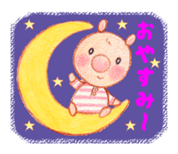 Lucca & Rocco 2 sticker #15570549