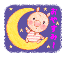 Lucca & Rocco 2 sticker #15570549