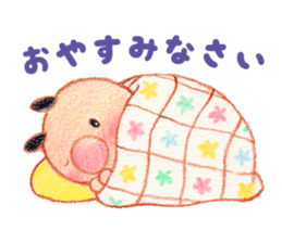 Lucca & Rocco 2 sticker #15570550