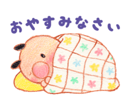 Lucca & Rocco 2 sticker #15570550