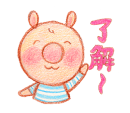 Lucca & Rocco 2 sticker #15570551