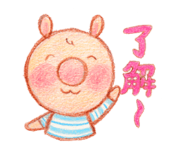 Lucca & Rocco 2 sticker #15570551