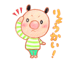 Lucca & Rocco 2 sticker #15570552