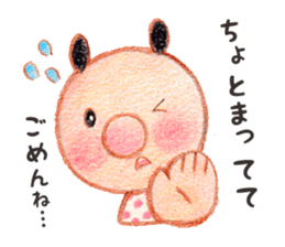 Lucca & Rocco 2 sticker #15570555