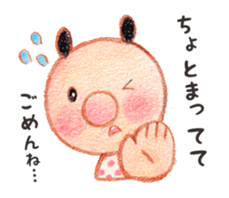 Lucca & Rocco 2 sticker #15570555