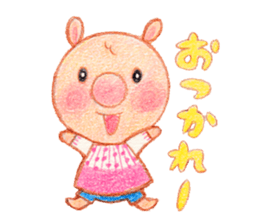 Lucca & Rocco 2 sticker #15570557