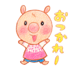 Lucca & Rocco 2 sticker #15570557