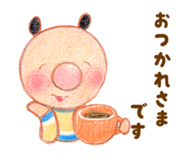 Lucca & Rocco 2 sticker #15570558