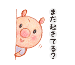 Lucca & Rocco 2 sticker #15570560