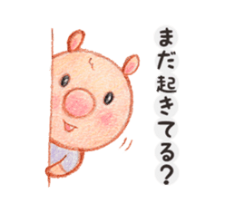 Lucca & Rocco 2 sticker #15570560