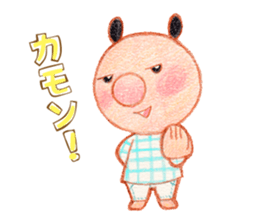 Lucca & Rocco 2 sticker #15570562