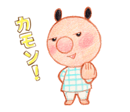 Lucca & Rocco 2 sticker #15570562