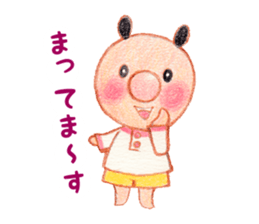 Lucca & Rocco 2 sticker #15570566