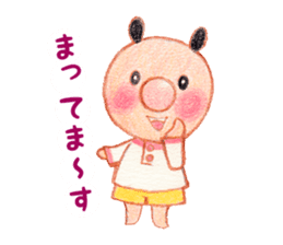 Lucca & Rocco 2 sticker #15570566