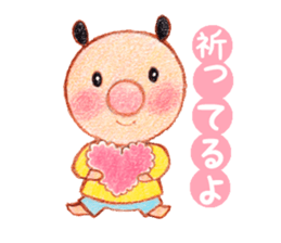 Lucca & Rocco 2 sticker #15570568