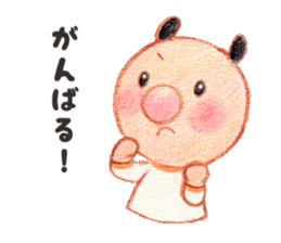 Lucca & Rocco 2 sticker #15570570