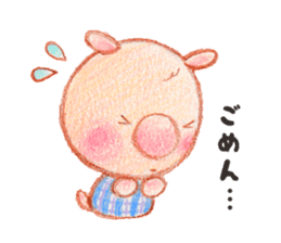 Lucca & Rocco 2 sticker #15570571