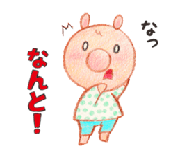 Lucca & Rocco 2 sticker #15570573