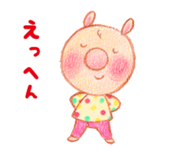 Lucca & Rocco 2 sticker #15570575