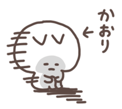 I am kaorin sticker #15570647