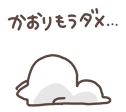 I am kaorin sticker #15570648