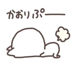 I am kaorin sticker #15570649