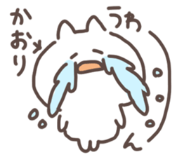 I am kaorin sticker #15570667