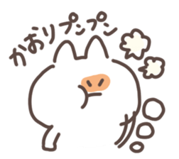 I am kaorin sticker #15570668