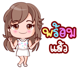 Konnok On Office sticker #15570698