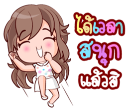 Konnok On Office sticker #15570700